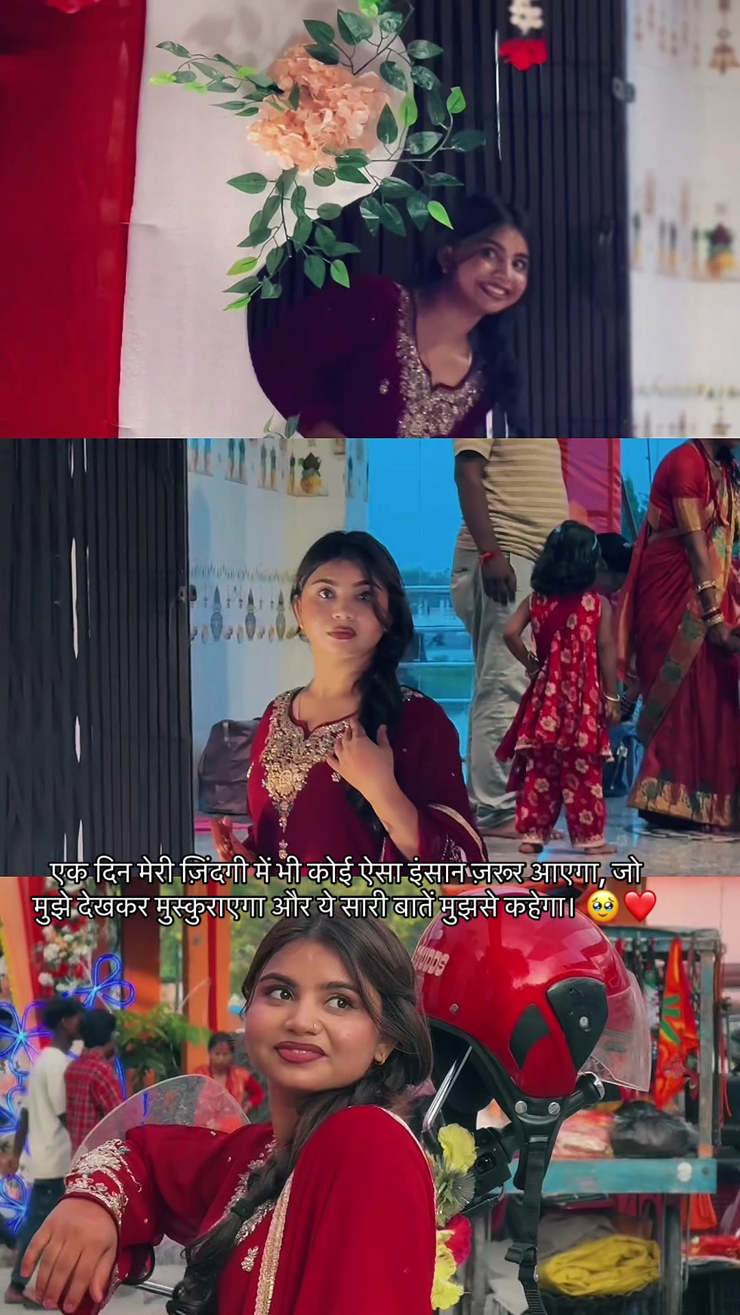 @💎Simran🌸Swarnkar💍