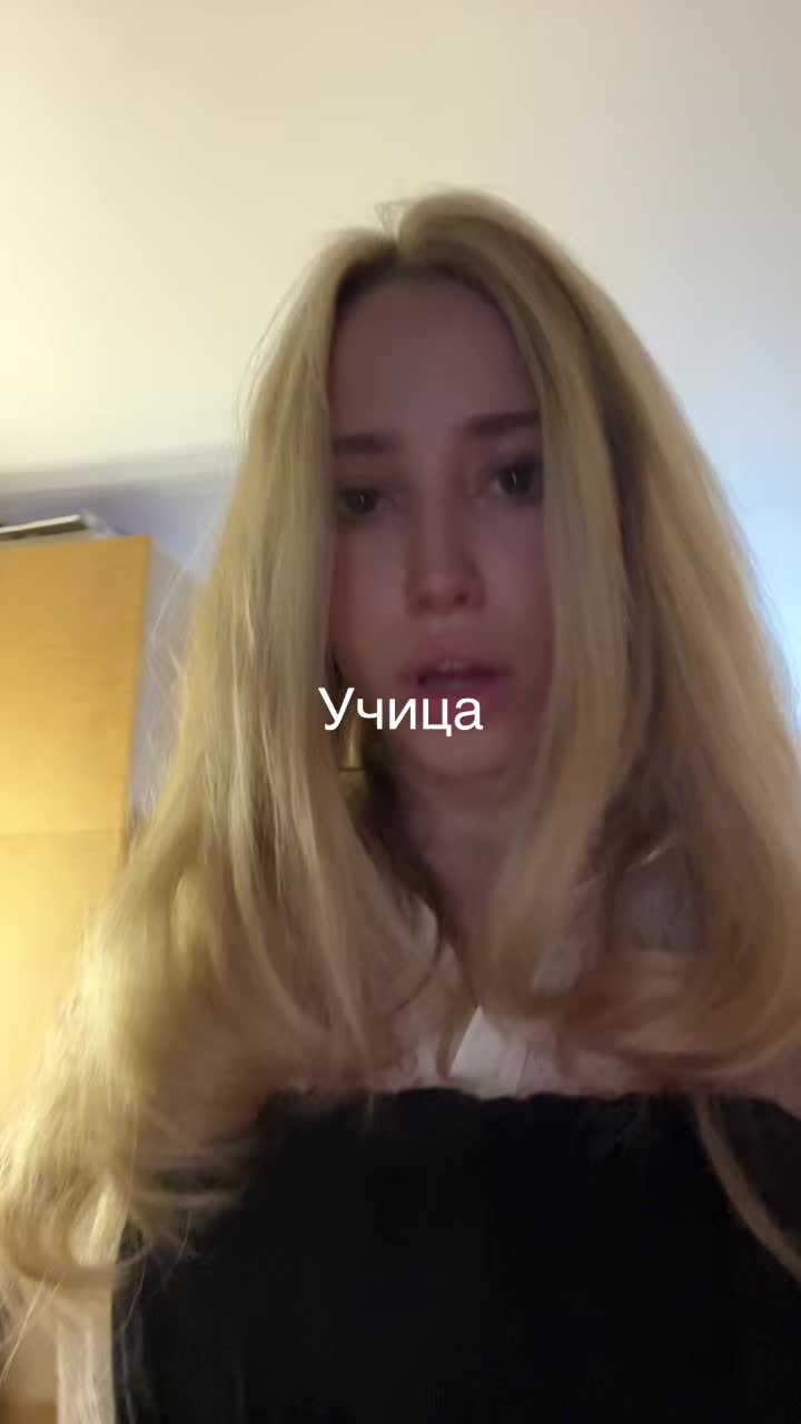 @anemonale