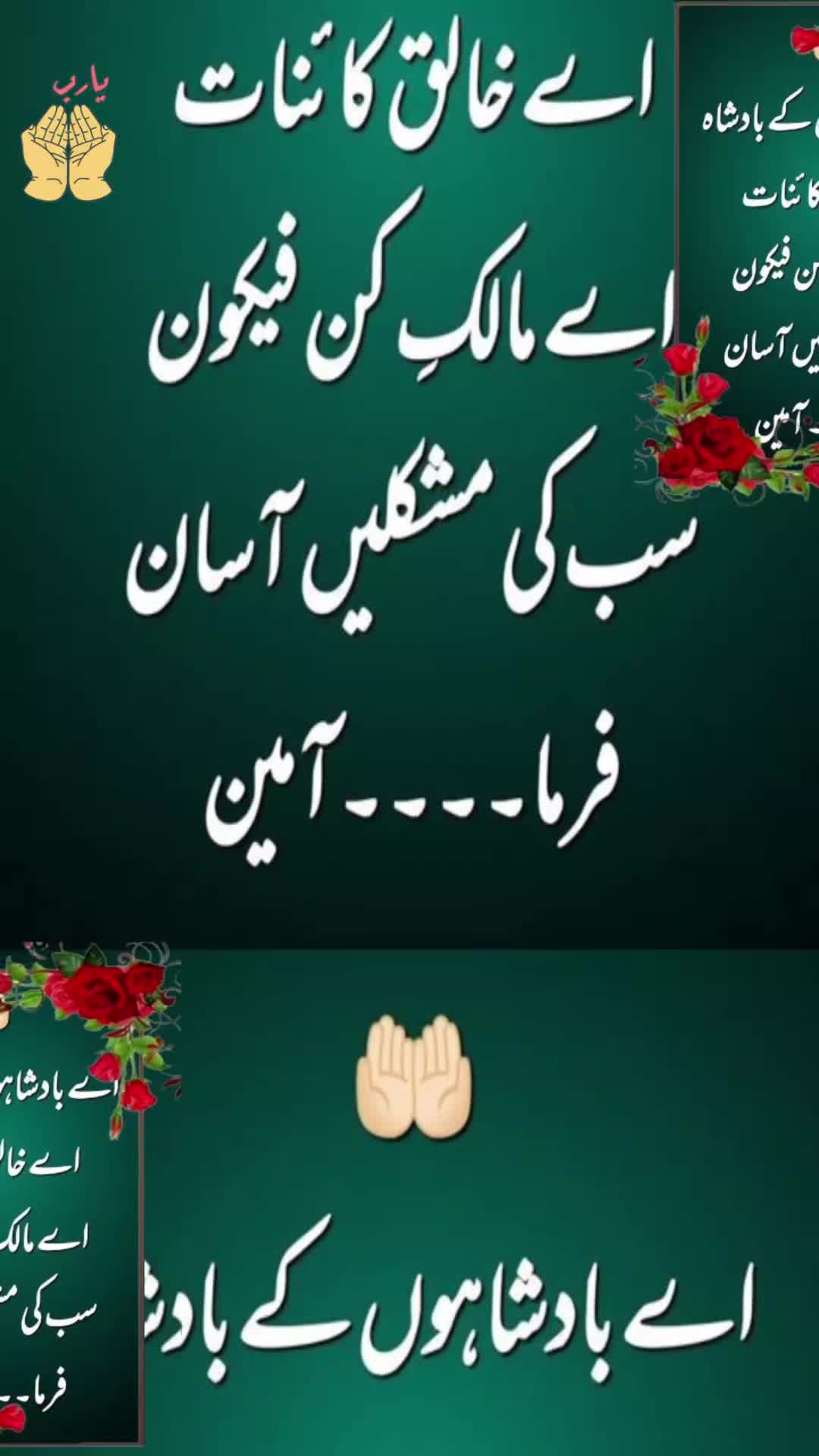 @Zubi🙋♀️زوبی