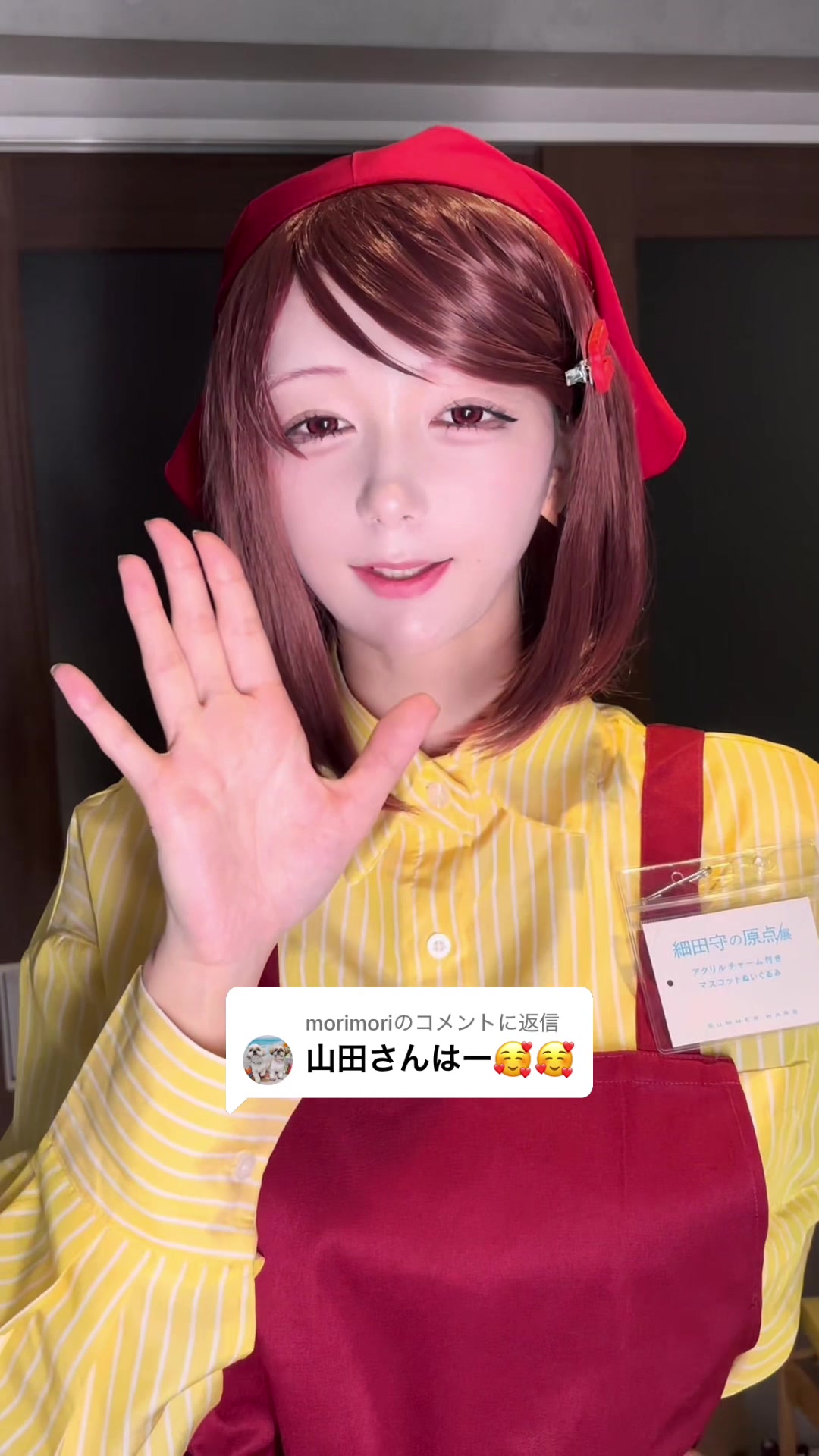 @レイラ🌙
