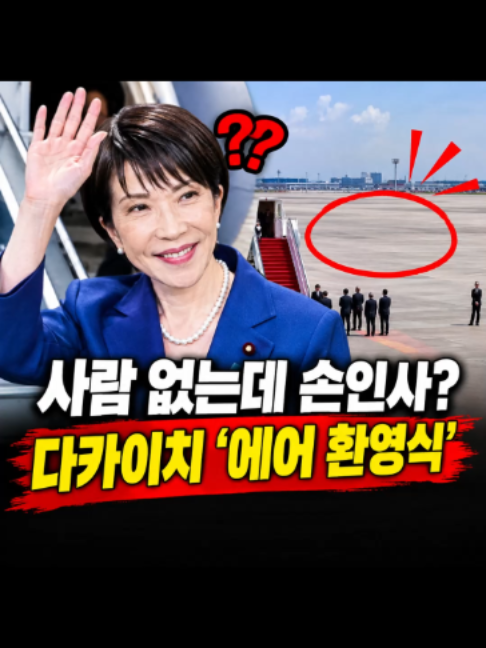 @친구뉴스