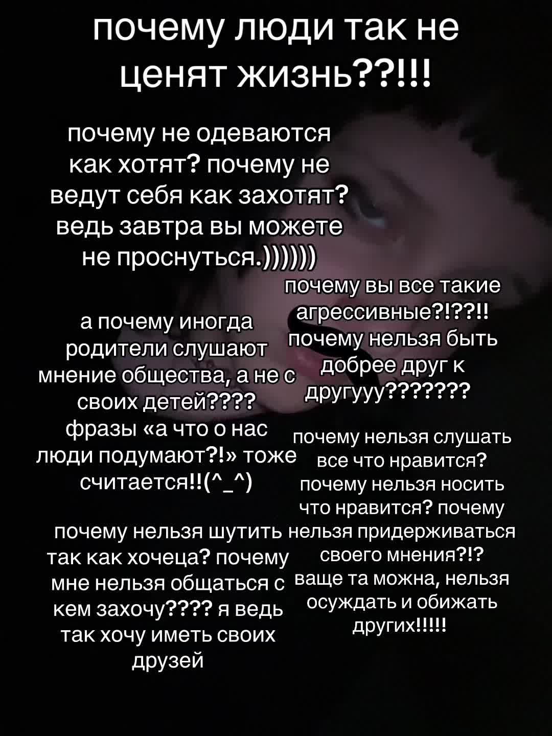 @саша адидас