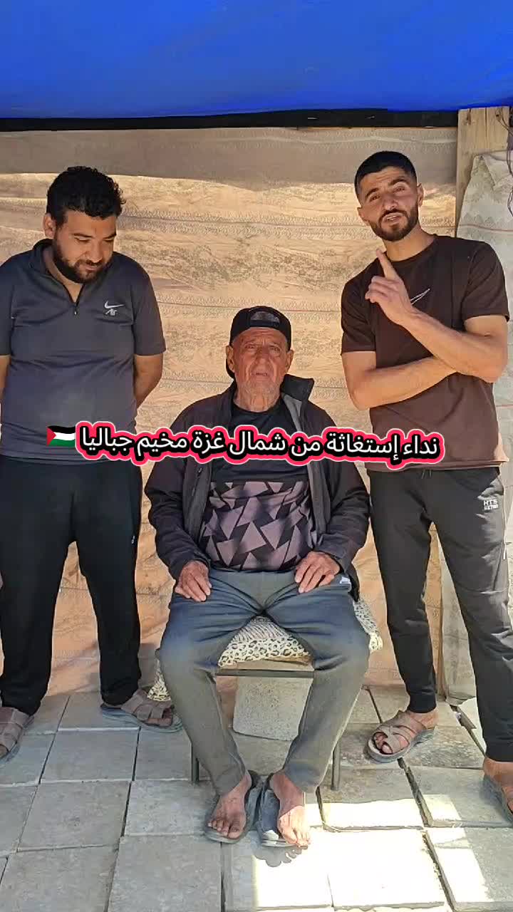 @إبن غَــ𓂆ــزَّة