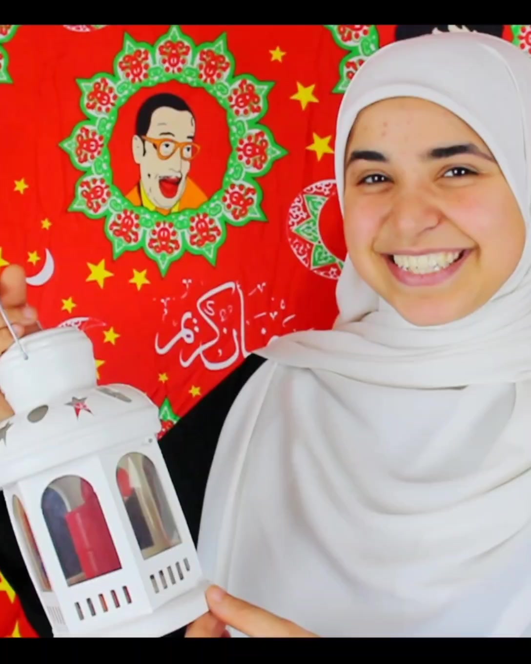 @أميرة كويس