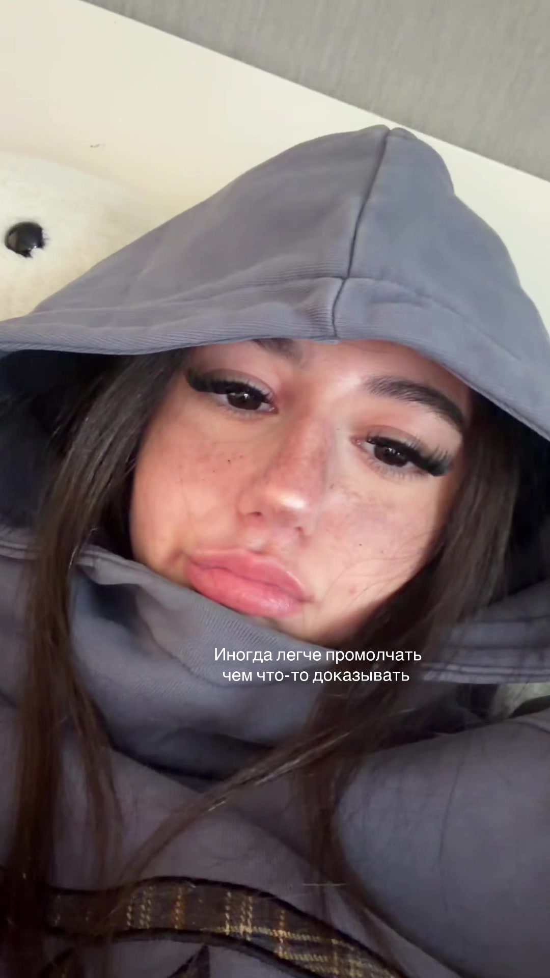 @Тгк:lomiksii