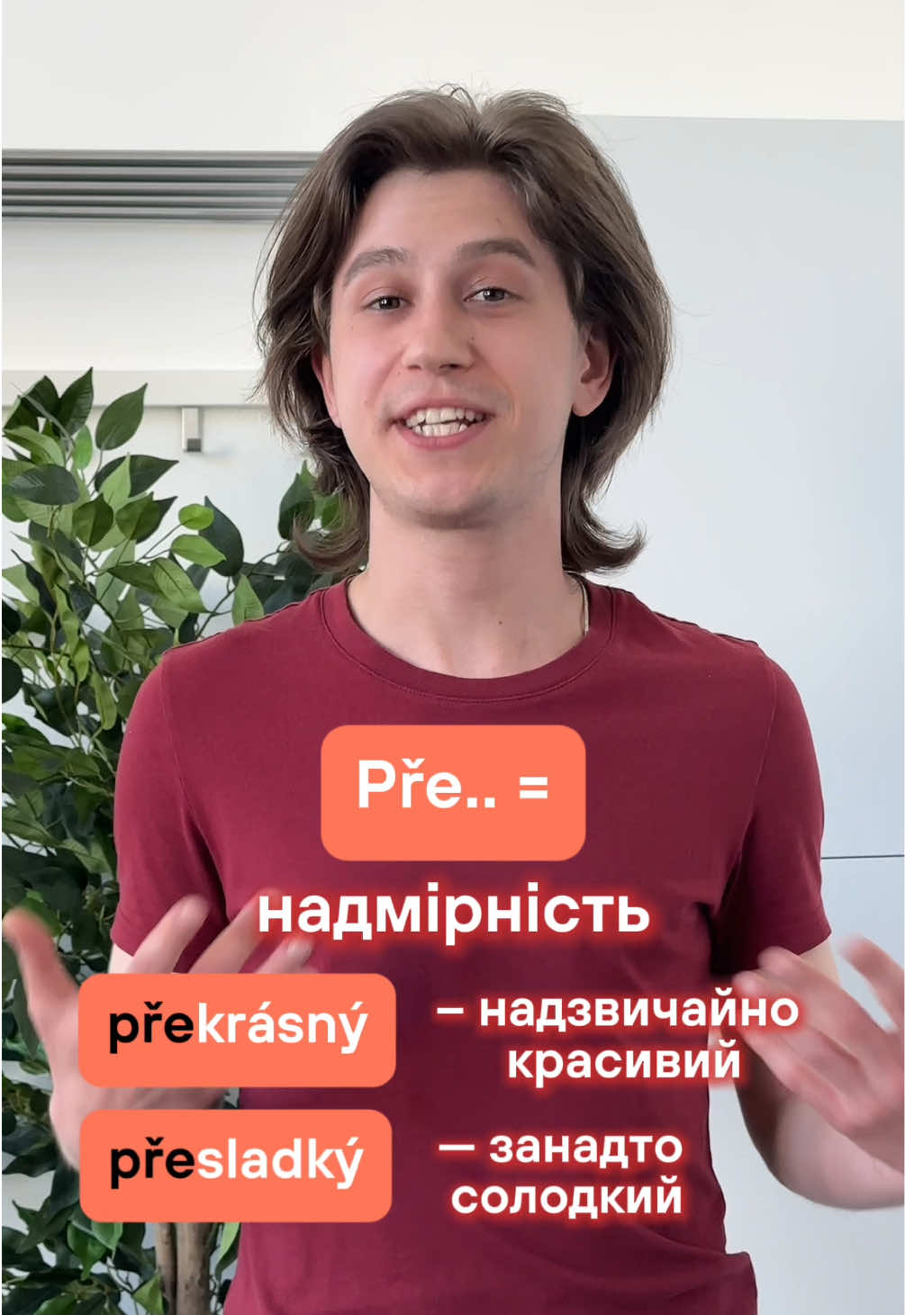 @Артем | Чеська мова | KOVER