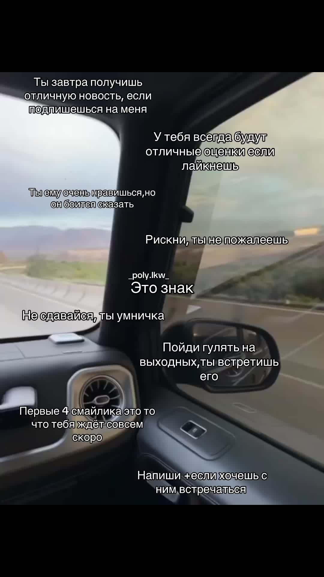 @🐚Ꮇᴏяɯᴋинᴀ🤍