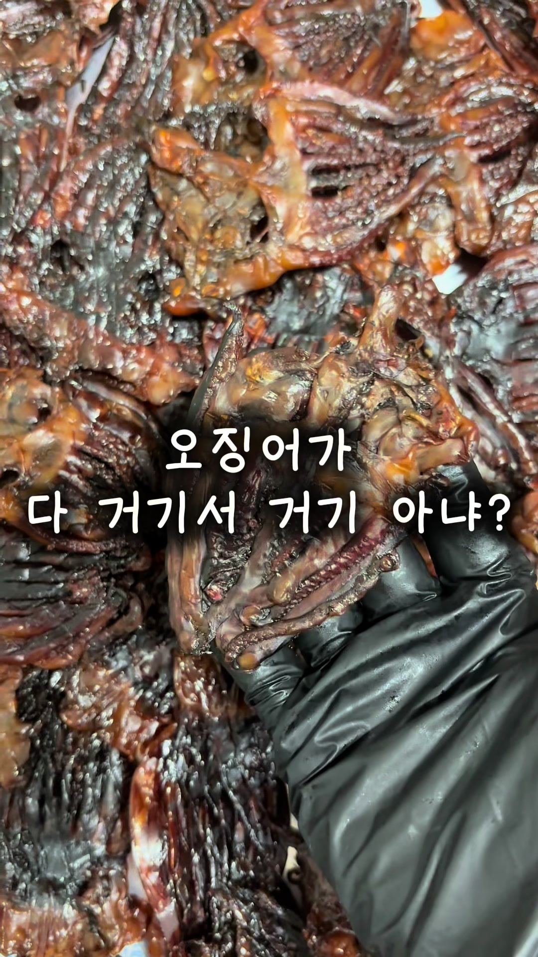 @행복스쿱 | 세상에 맛있는 간식 다모인 마켓🩷