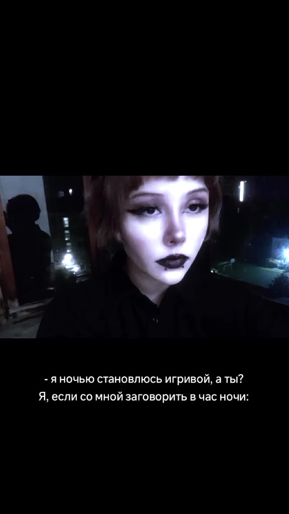 @Лолита 🍂