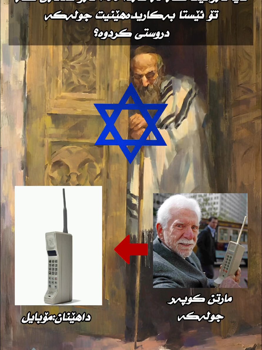 @𝑨𝑺𝑻𝑹𝑶𝒁𝑯𝑨𝑵