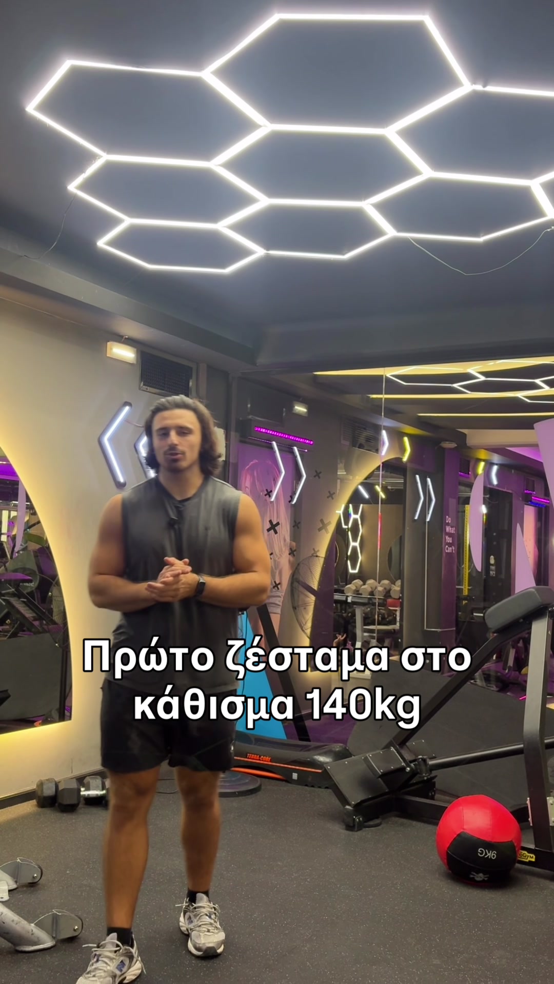 @papoytsakis