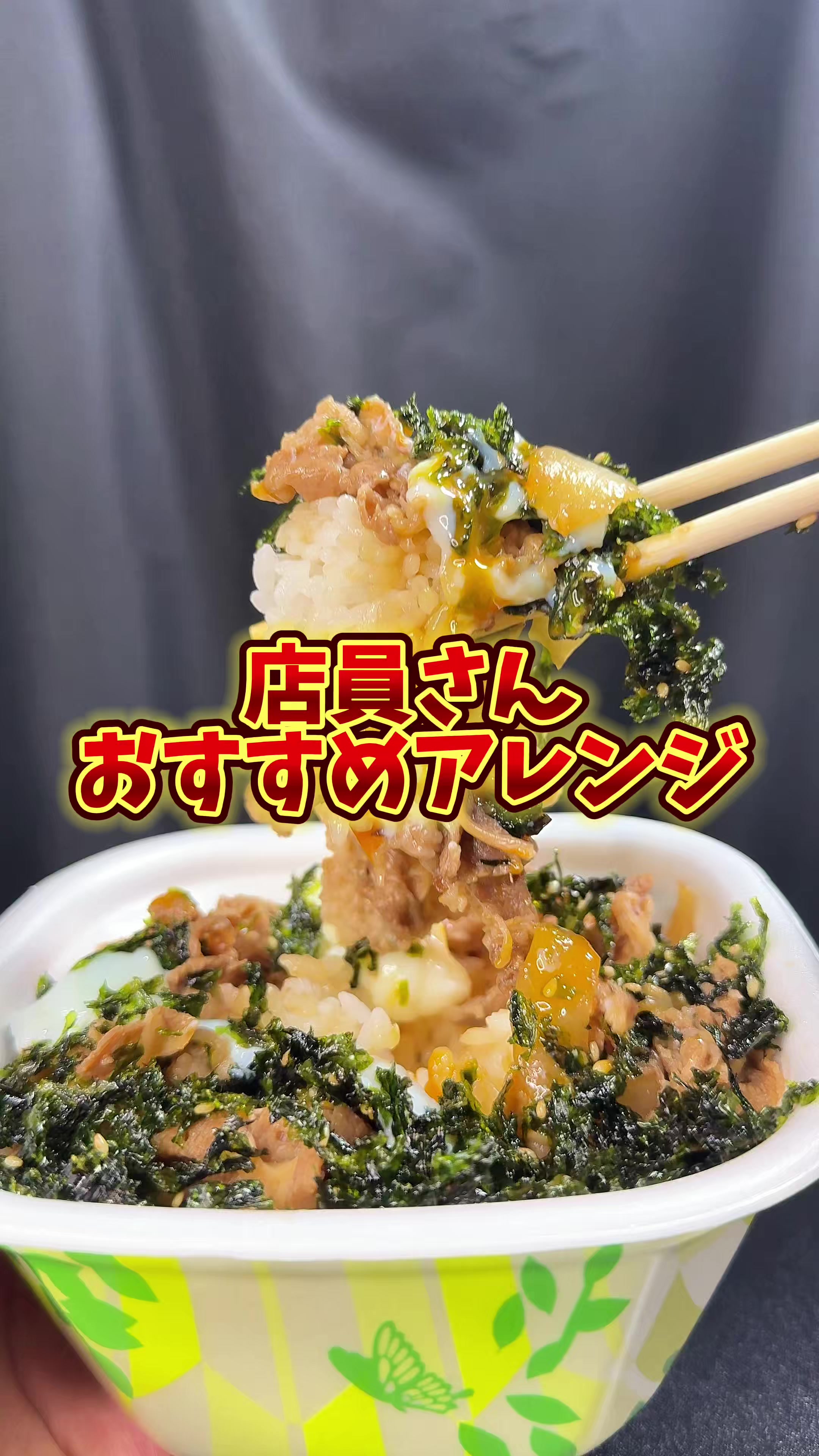 @バーキン君【大阪グルメ】
