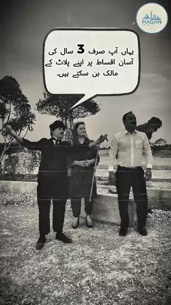 @Charlie In Pakistan