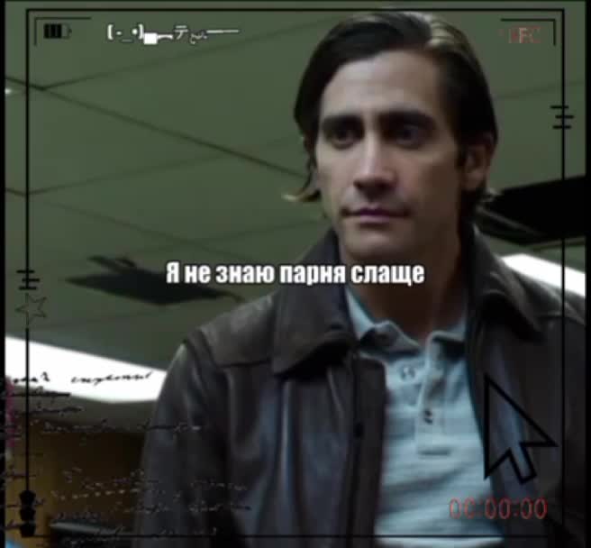@преподобный