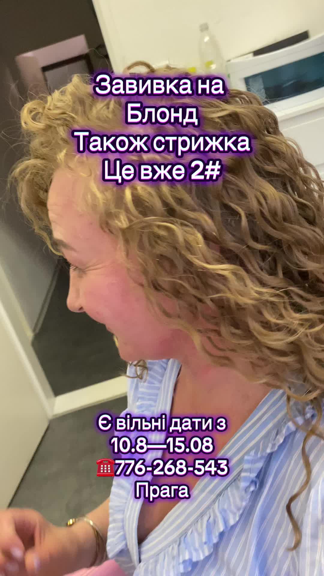 @biozavivkapraha