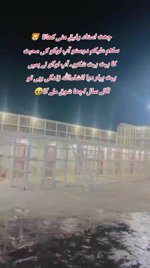 @Mian Ahsan