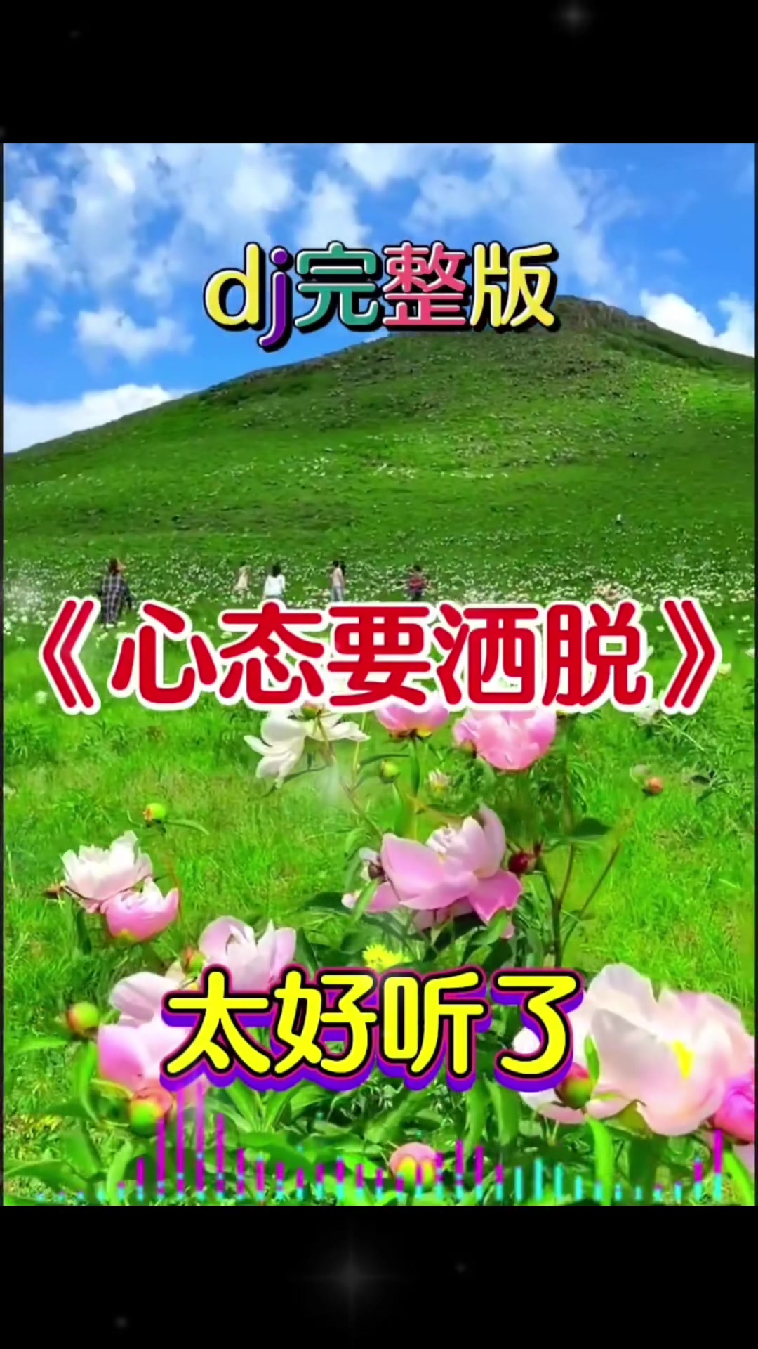 @程征