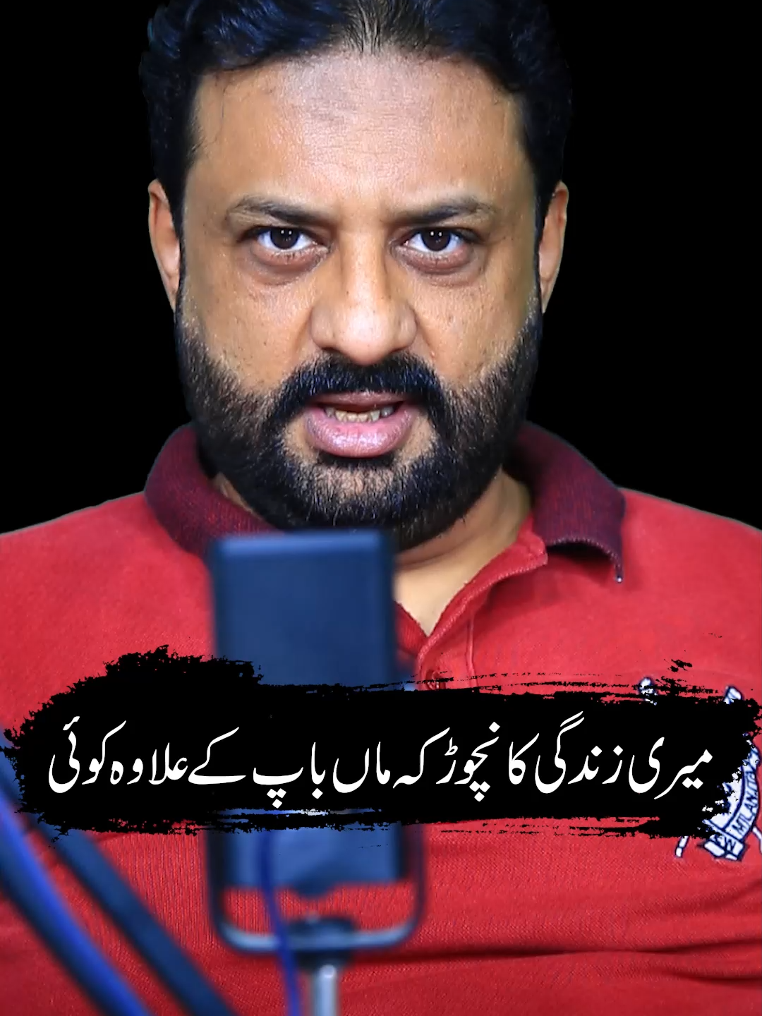 @irfanbukhari