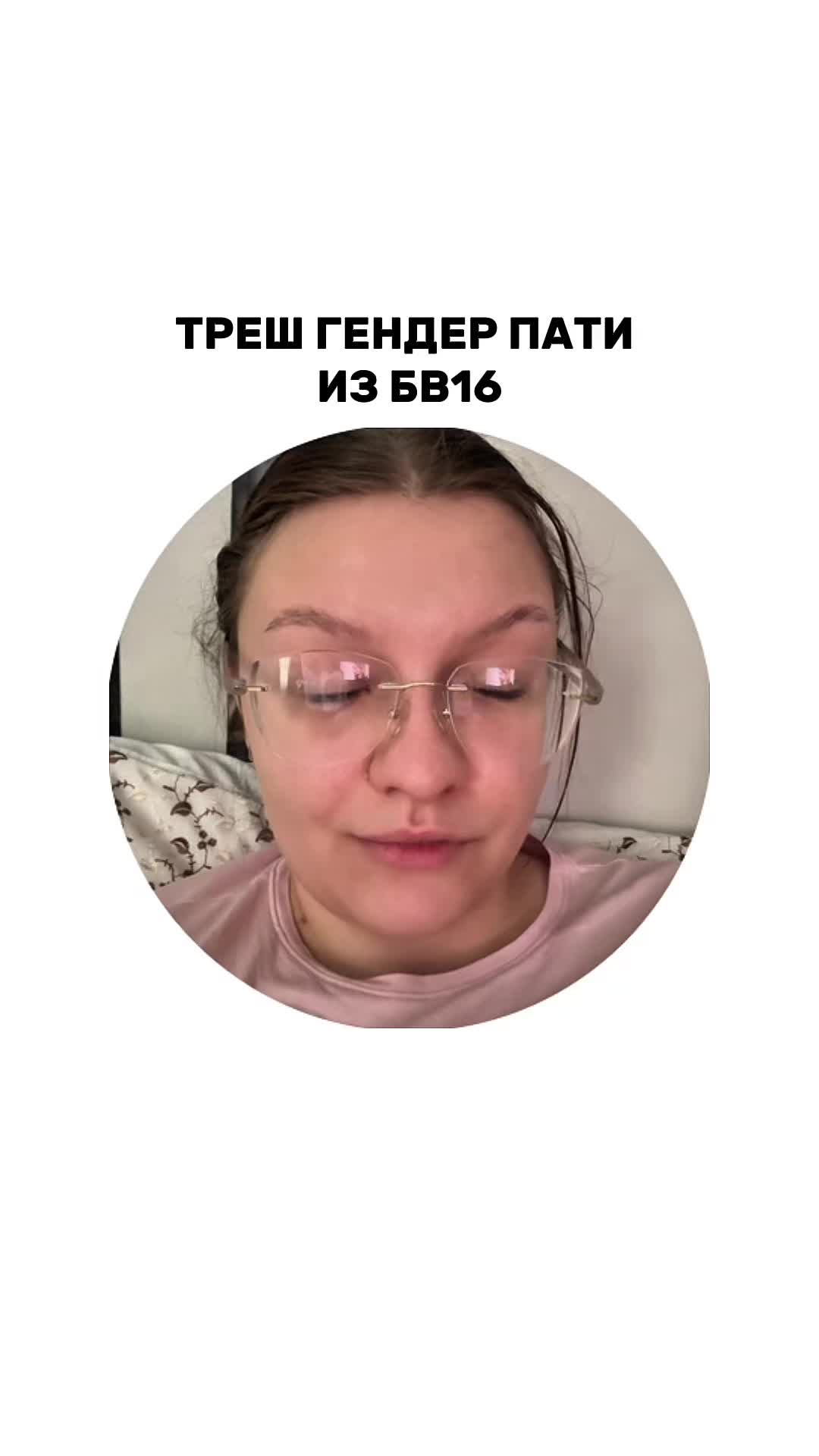 @noosovaaa