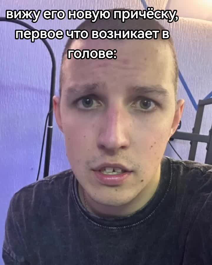 @в бане( до 10.1.27