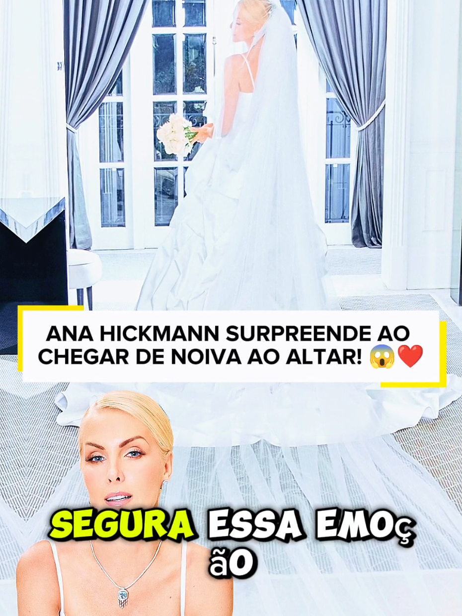 @👄FOFOCA ONLINE 📲
