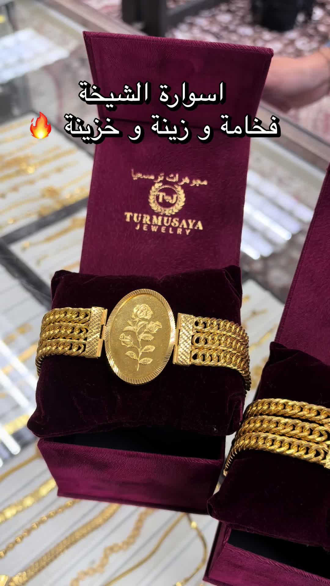 @Turmusaya Jewelry