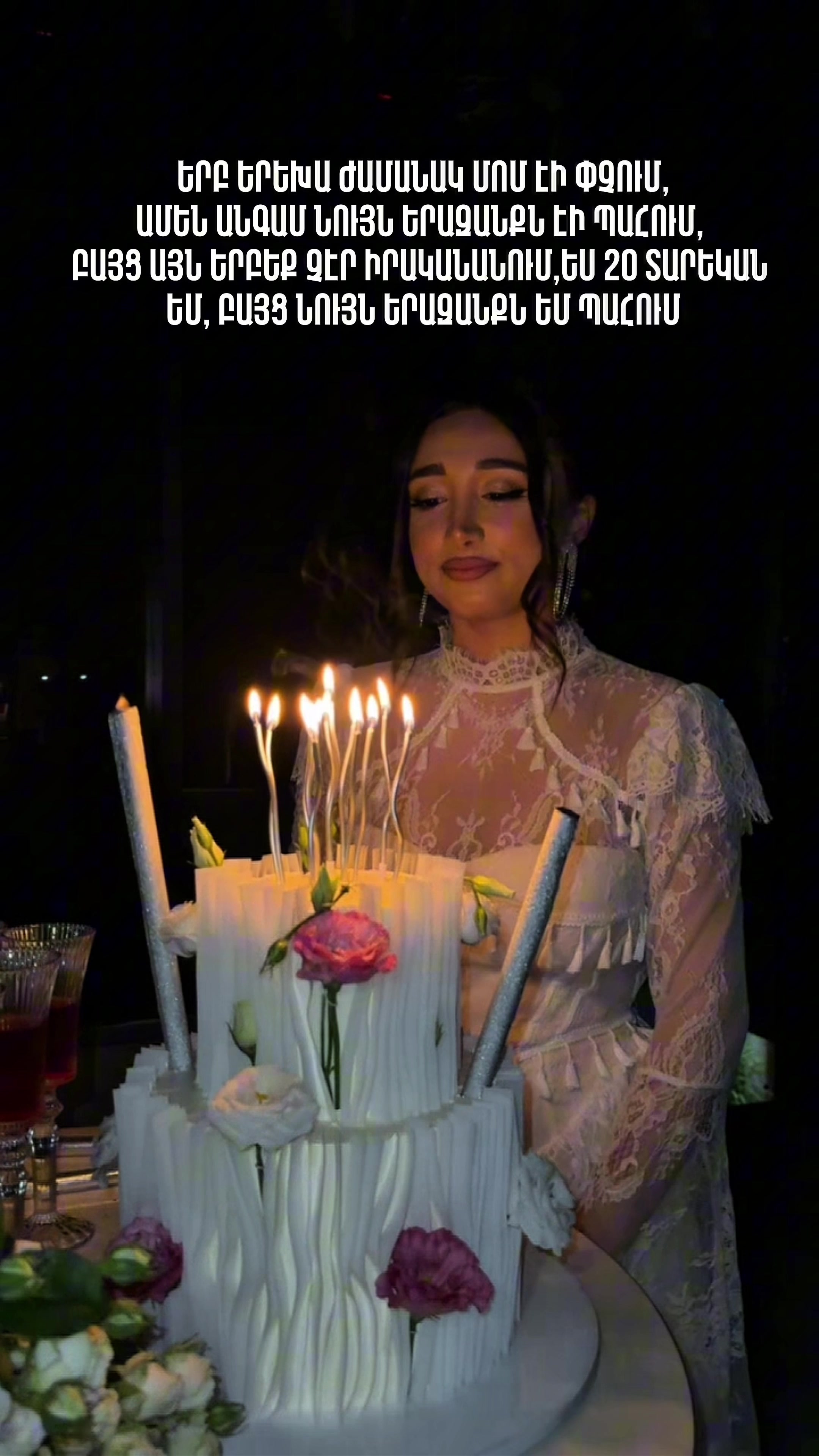 @𝐀𝐧𝐢.𝐉𝐨𝐮𝐫𝐧𝐚𝐥𝐢𝐬𝐭