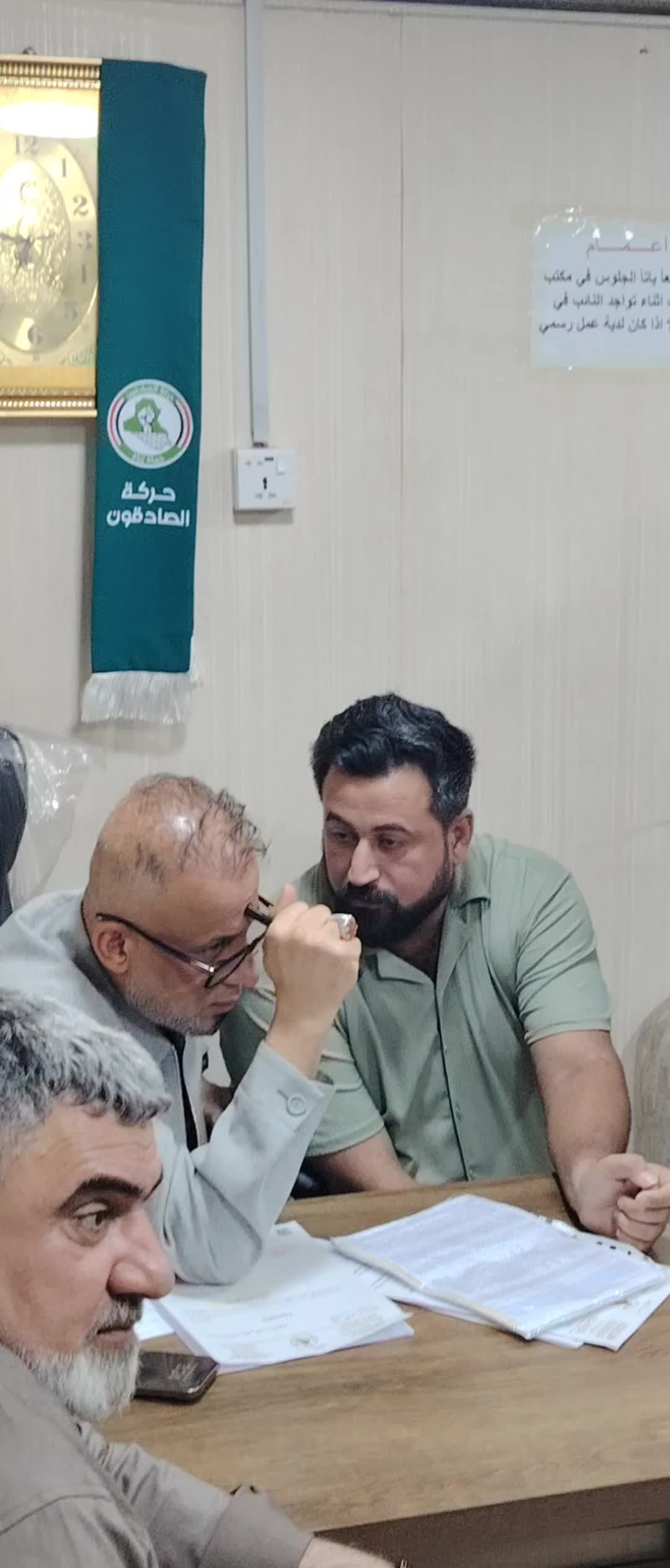 @هاني الاسدي-Hani Al-asadi ✅