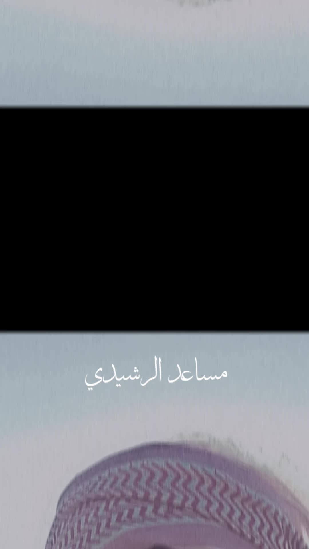 @علي الخالد