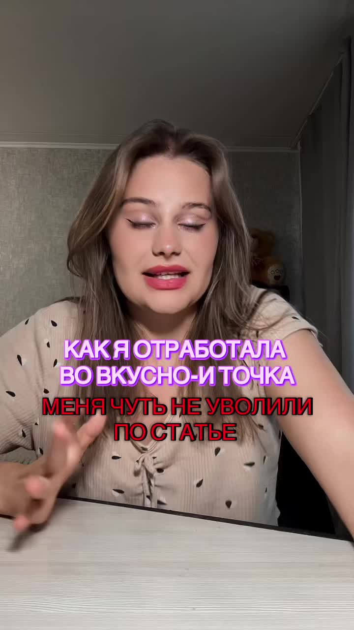 @тгк Скучная жизнь