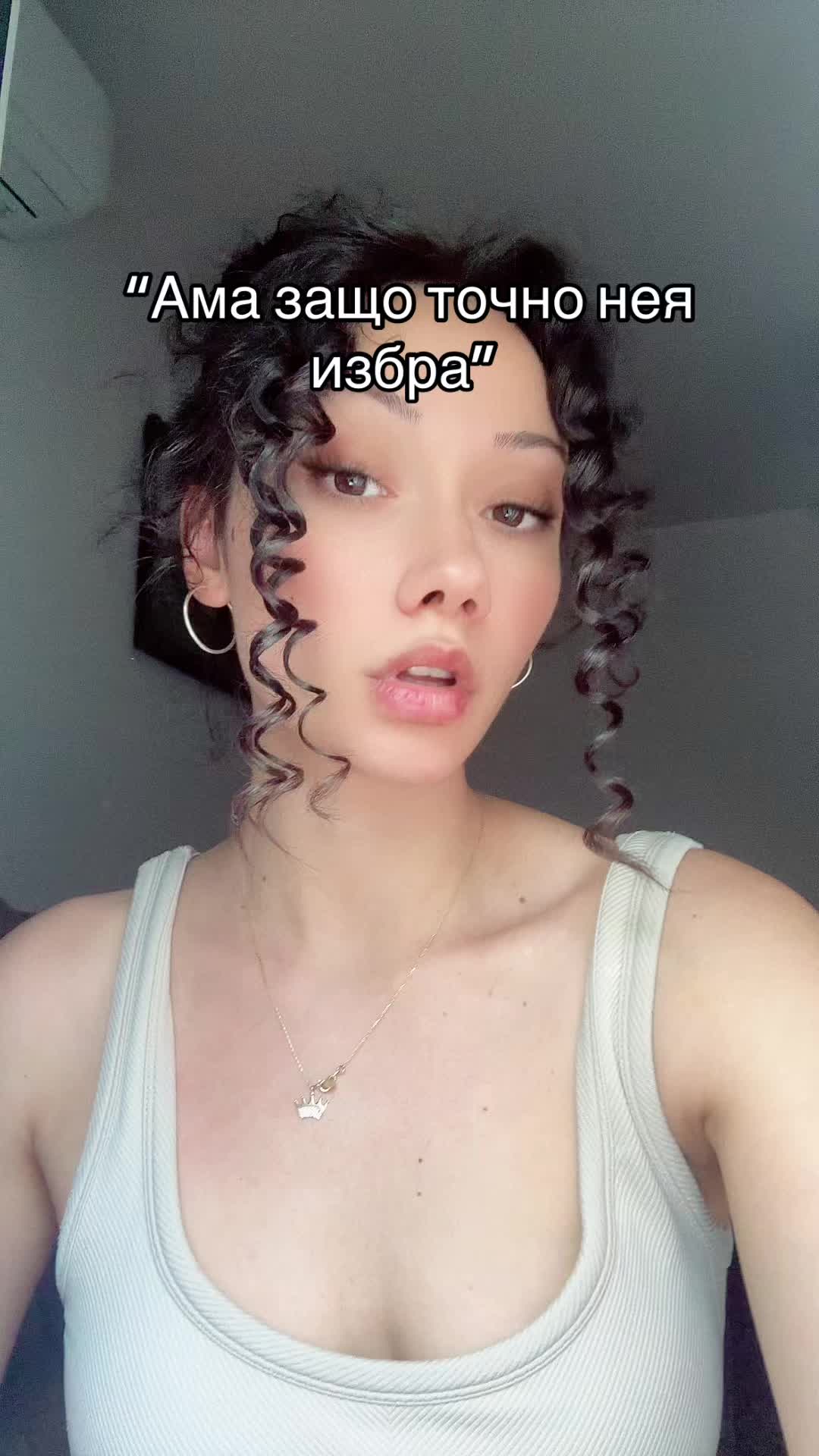 @notthebulgarianaverage