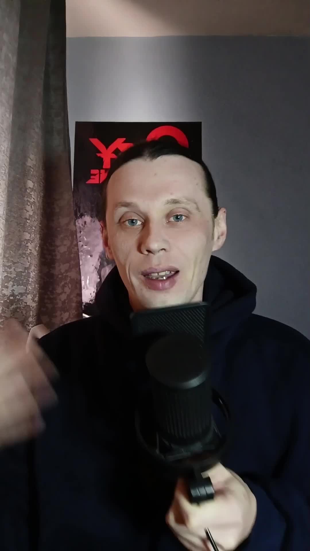 @ТГК rockmetalnews