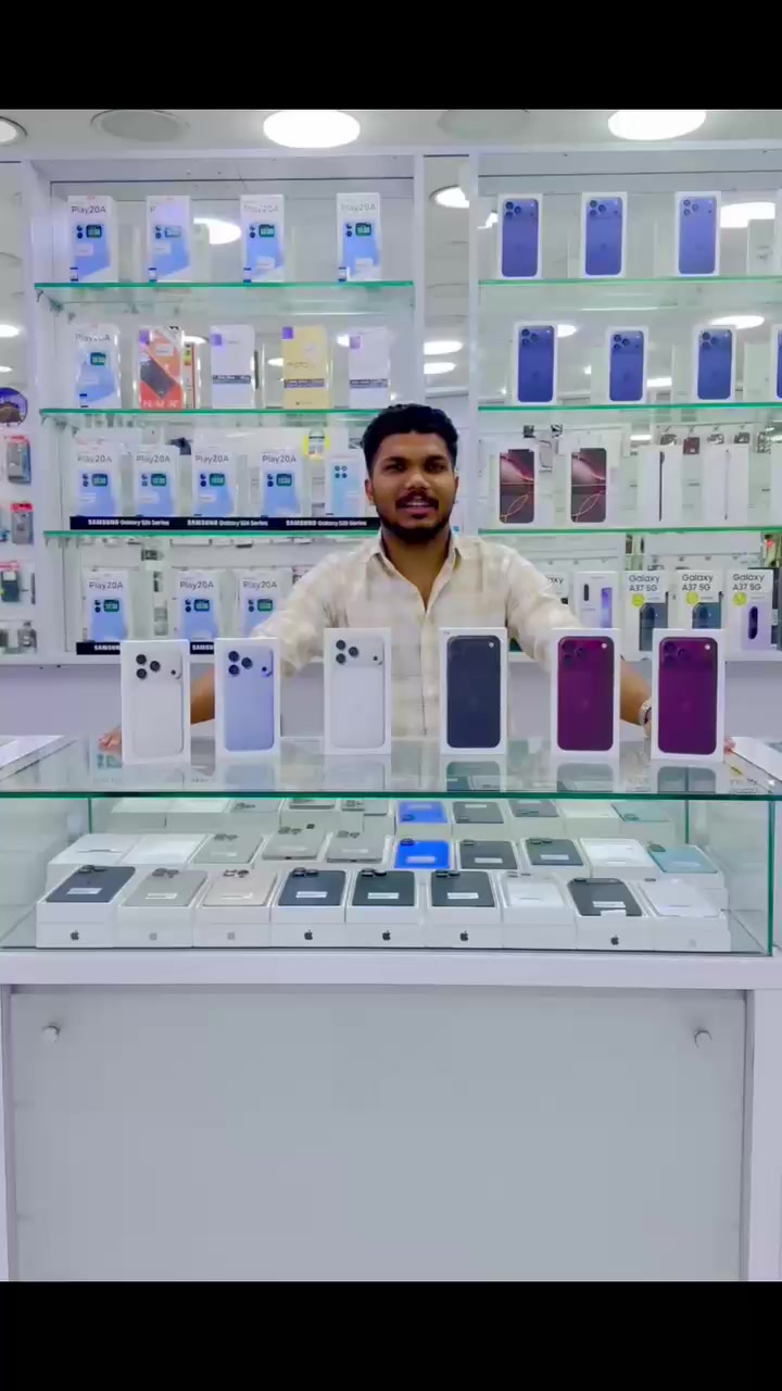 @Al dosery phones co w.l.l
