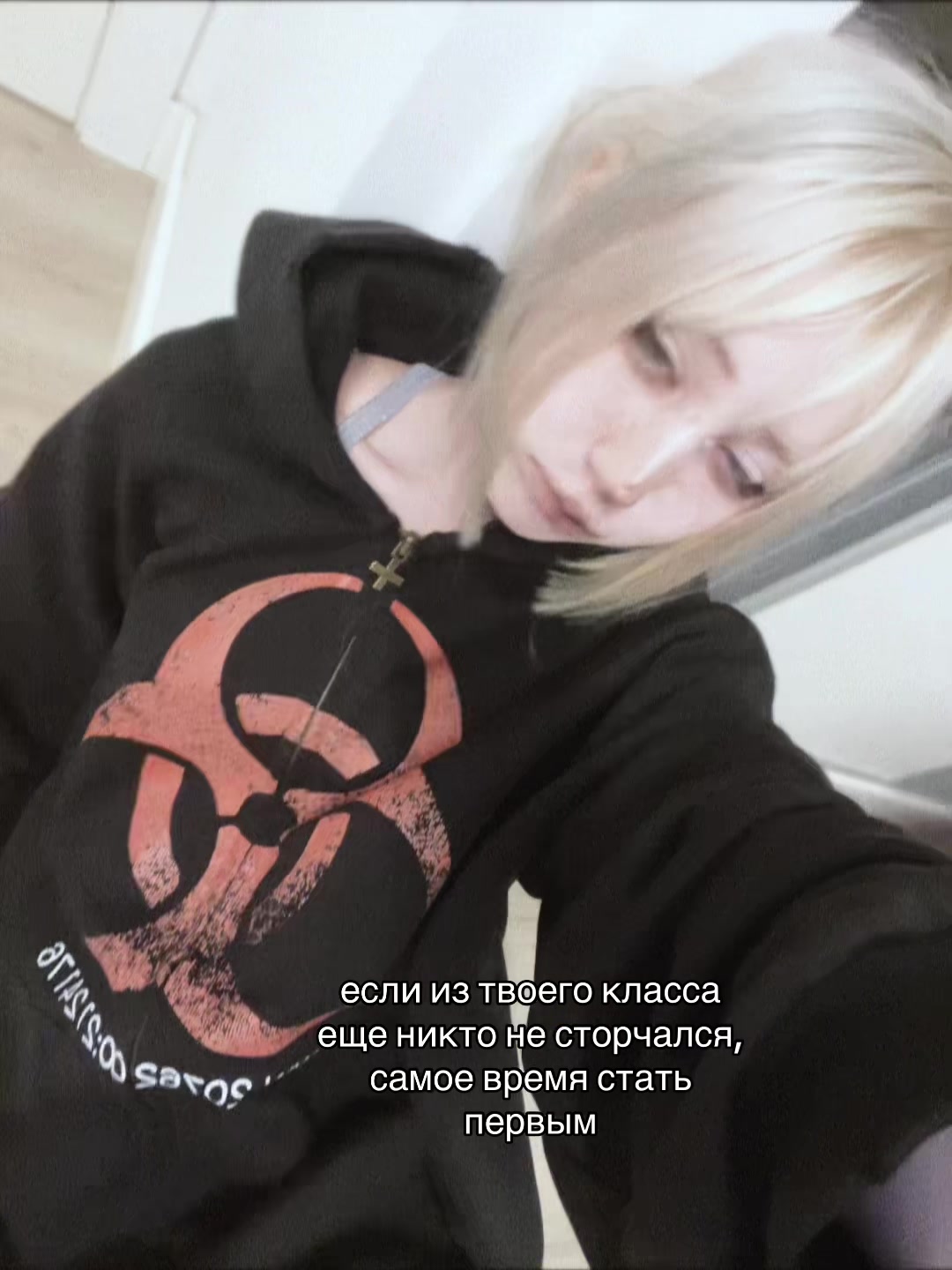 @norii