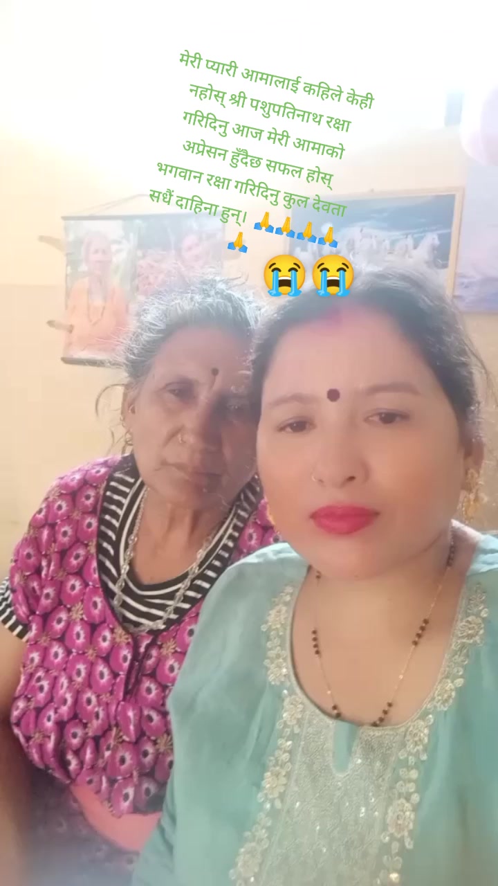@🥰R_A_M_A🥰