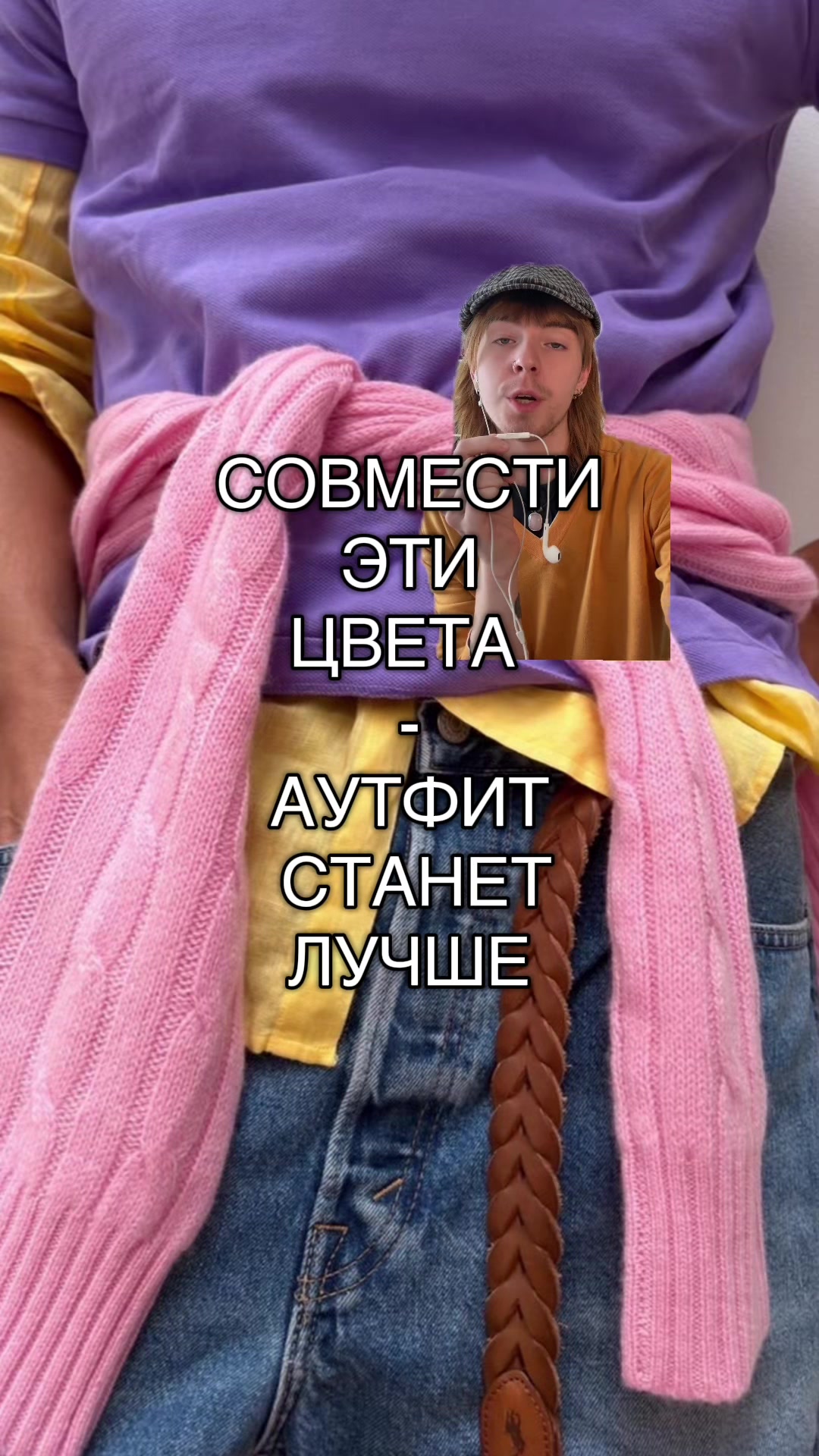 @Федя^_^федноэкс