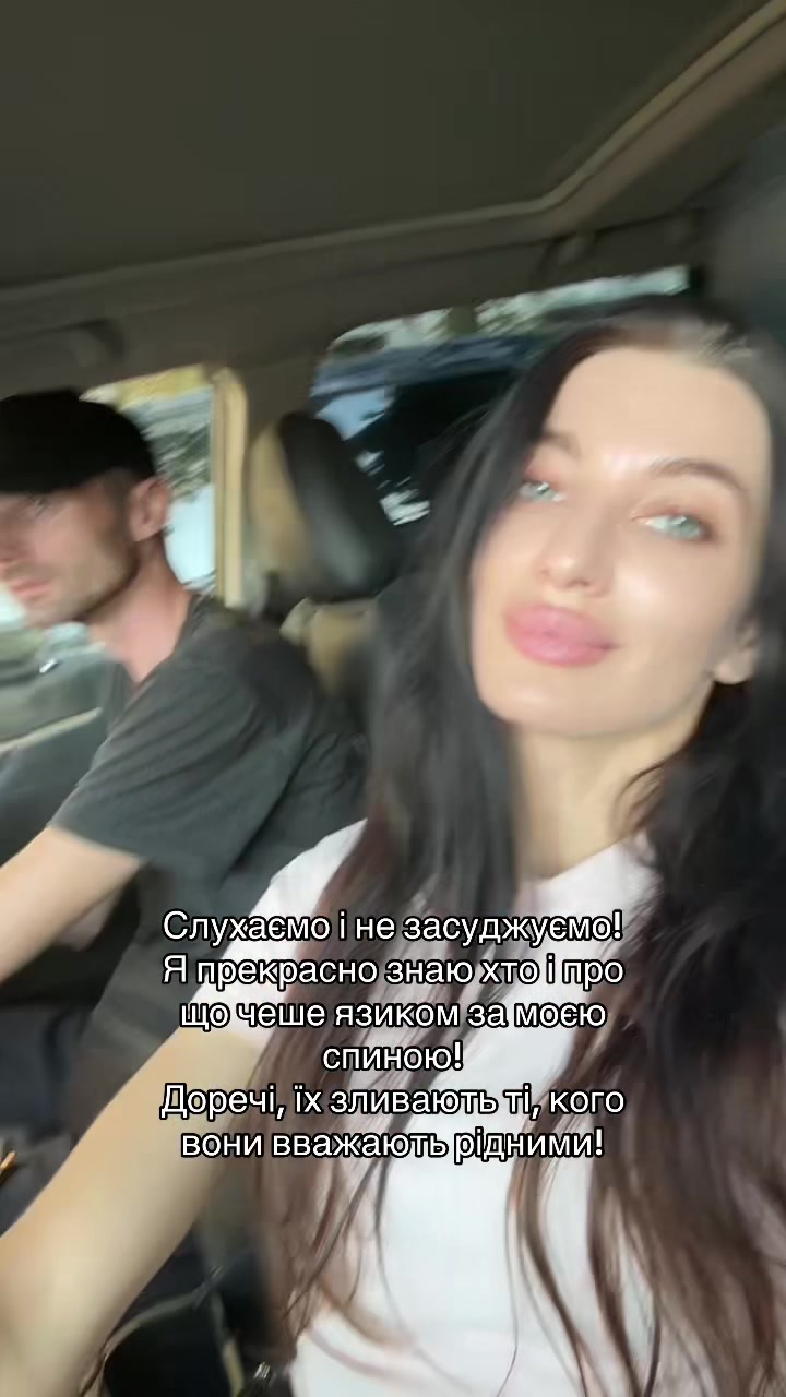 @Ирина Саюк