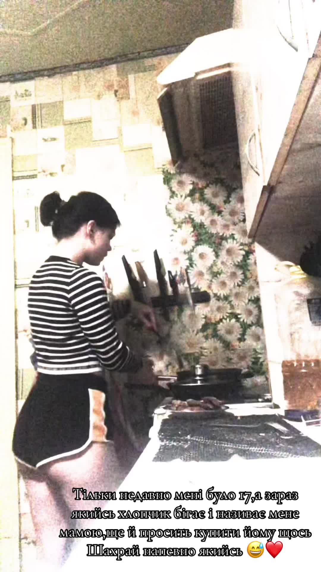 @irma_zhyla