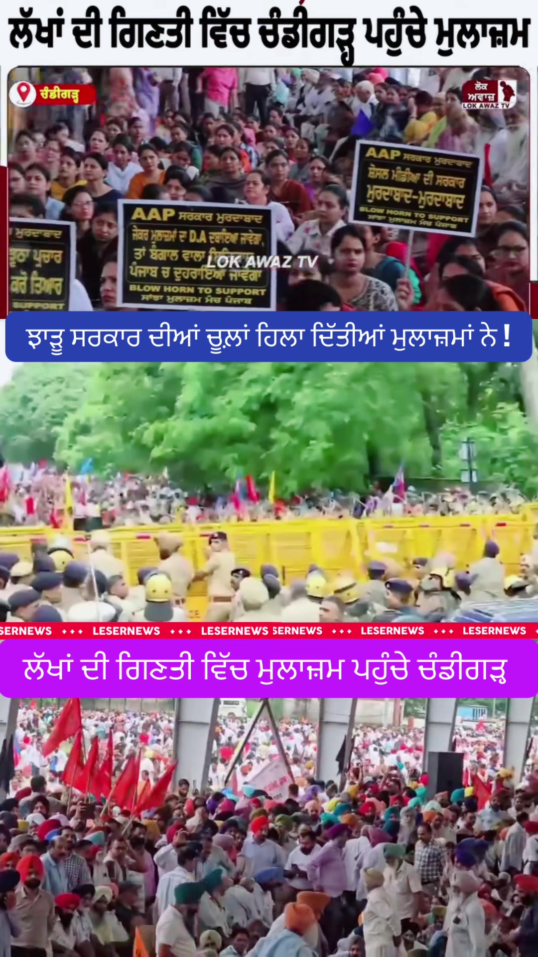 @ਮੌਜੀ (all rounder)