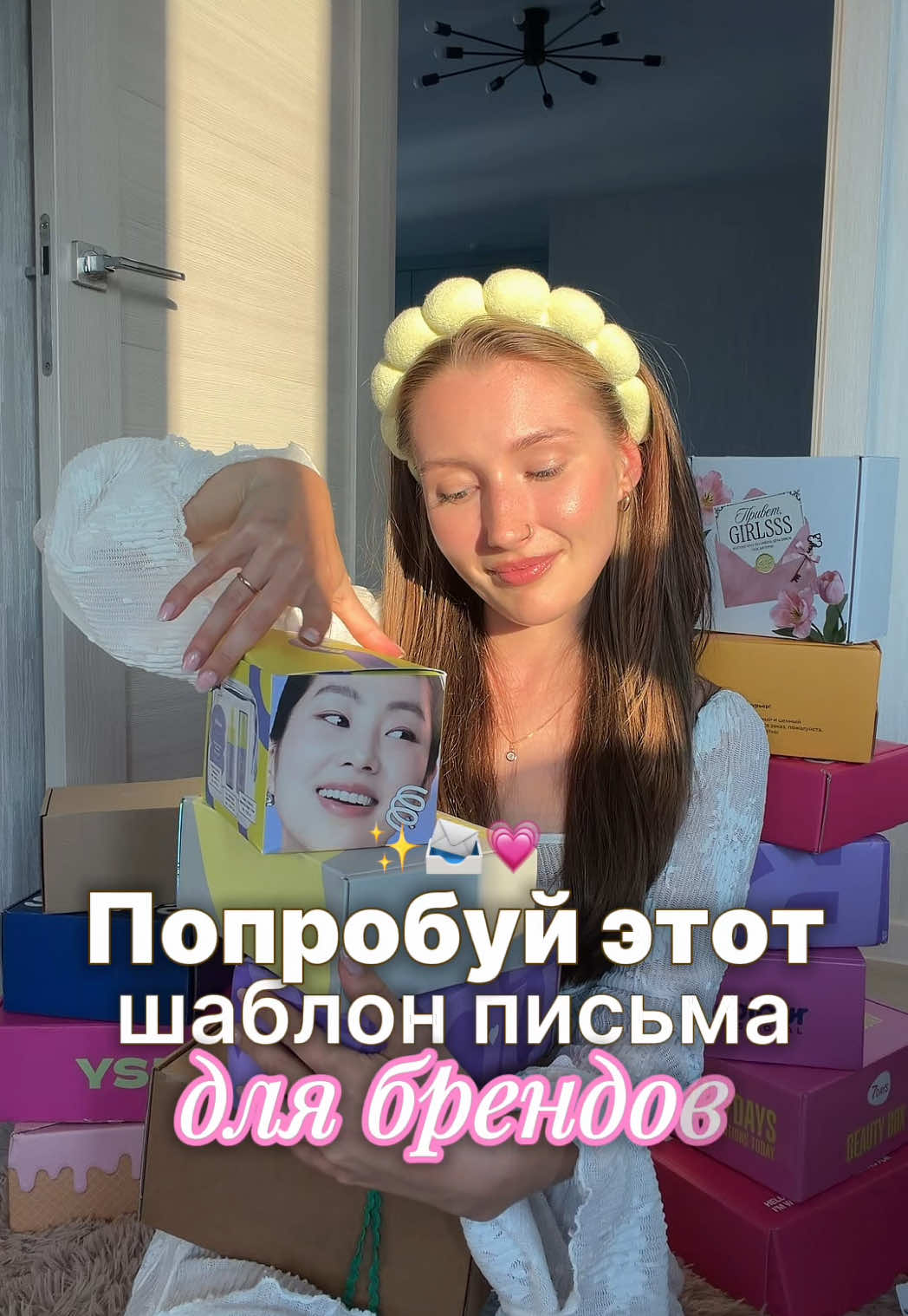 @Vlada.sys | UGC-креатор