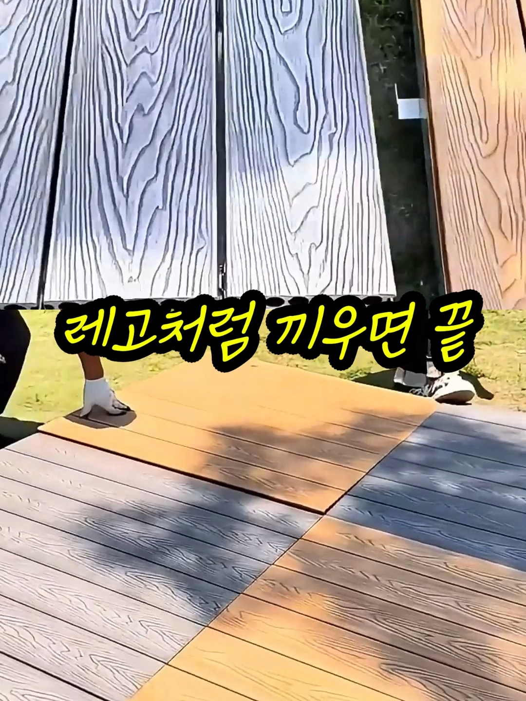 @부러쇼핑