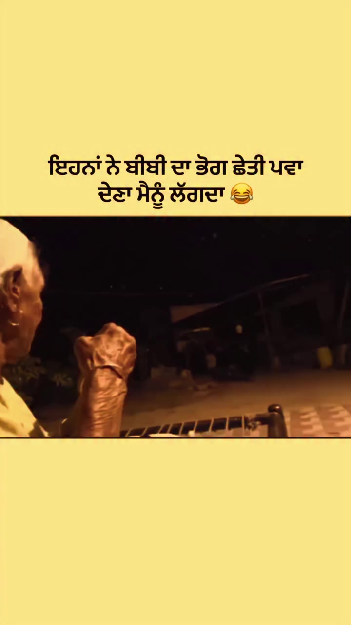 @Roar of the Khalsa