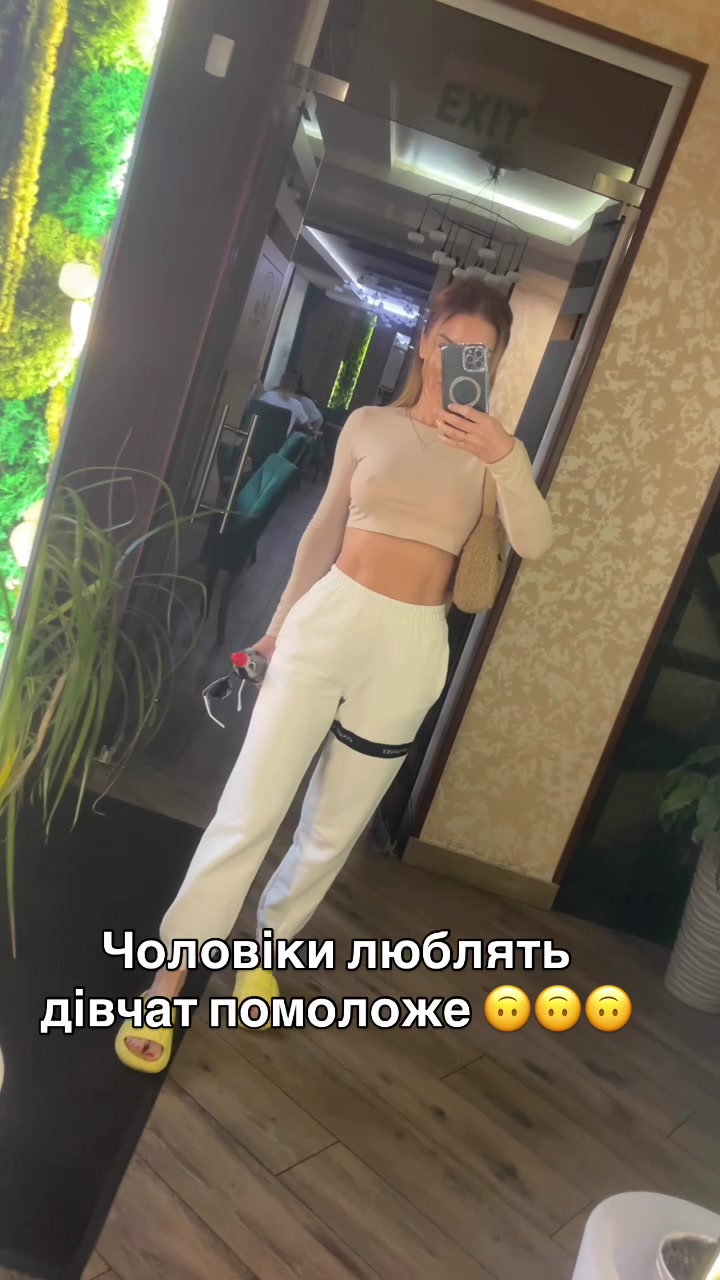 @Natali