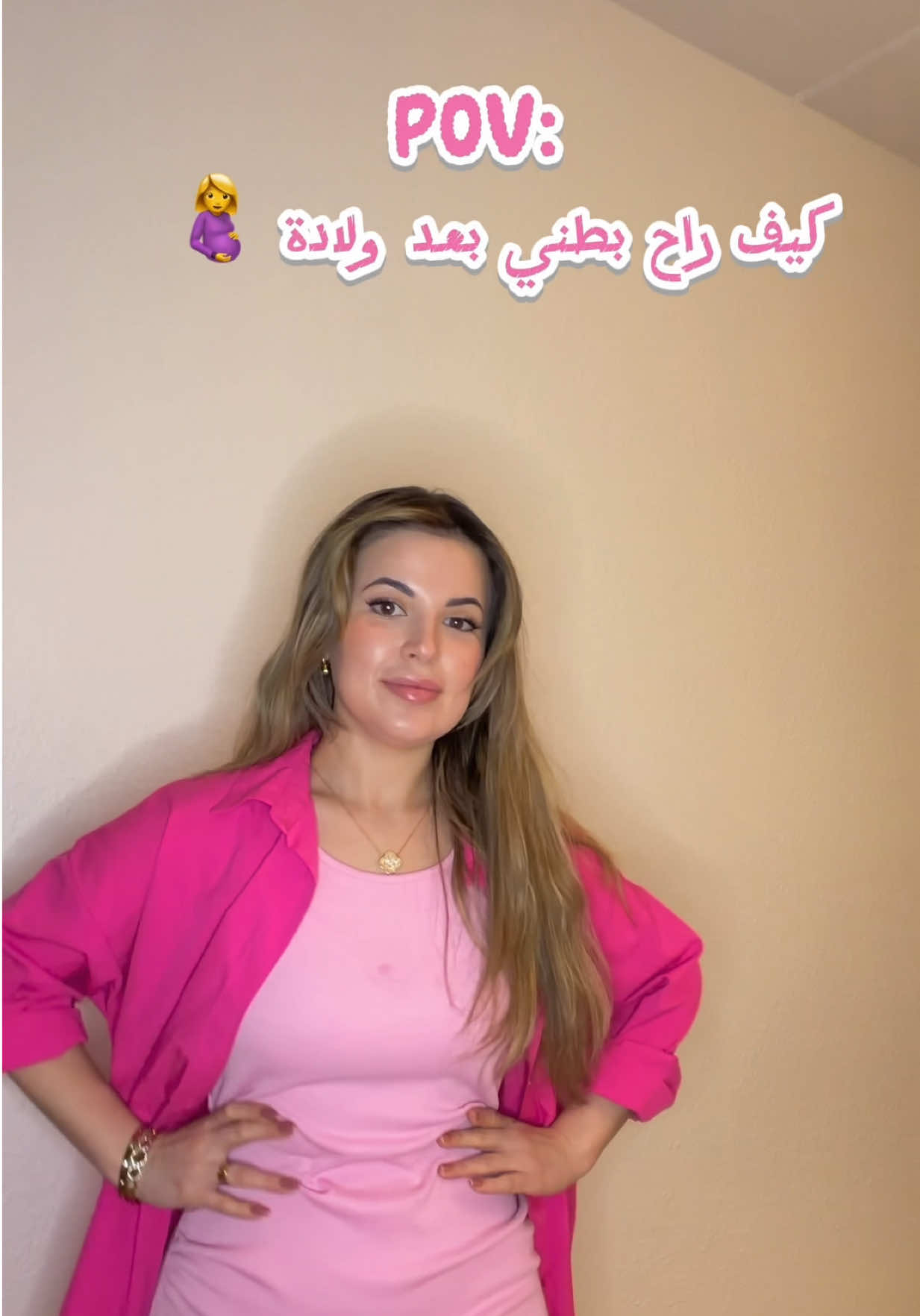 @Meryem Kadib Alban