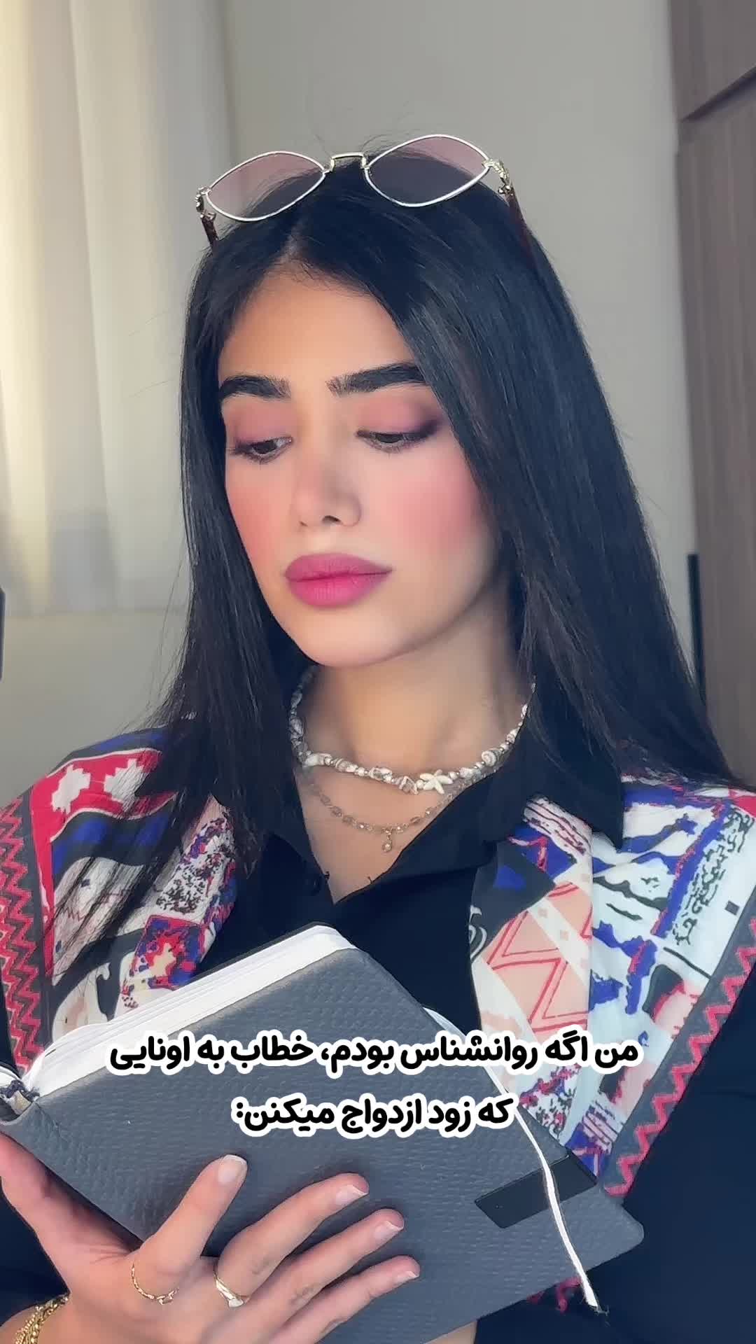 @setayesh