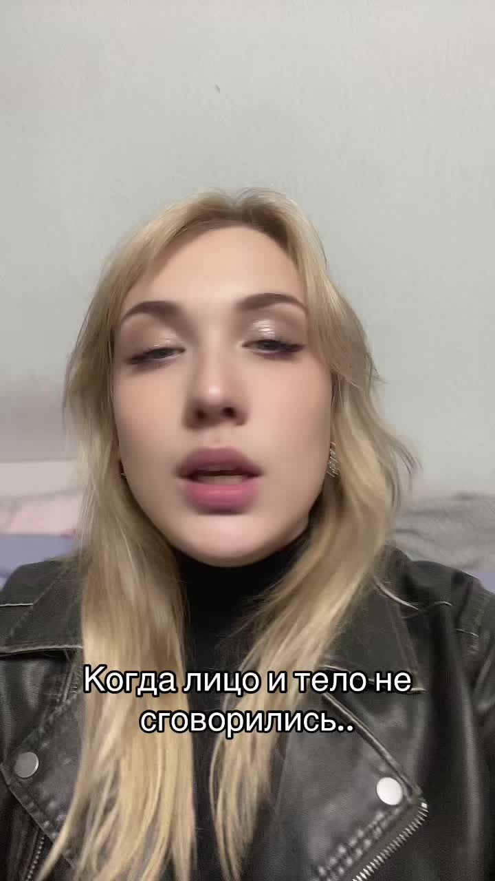 @🛒>TheRealMilena