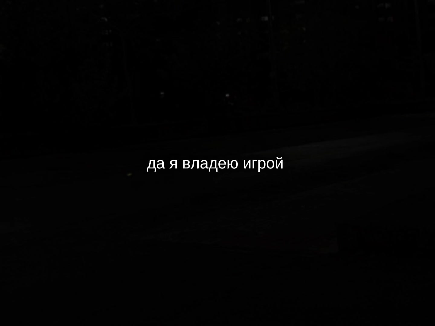 @музыка для липсингов