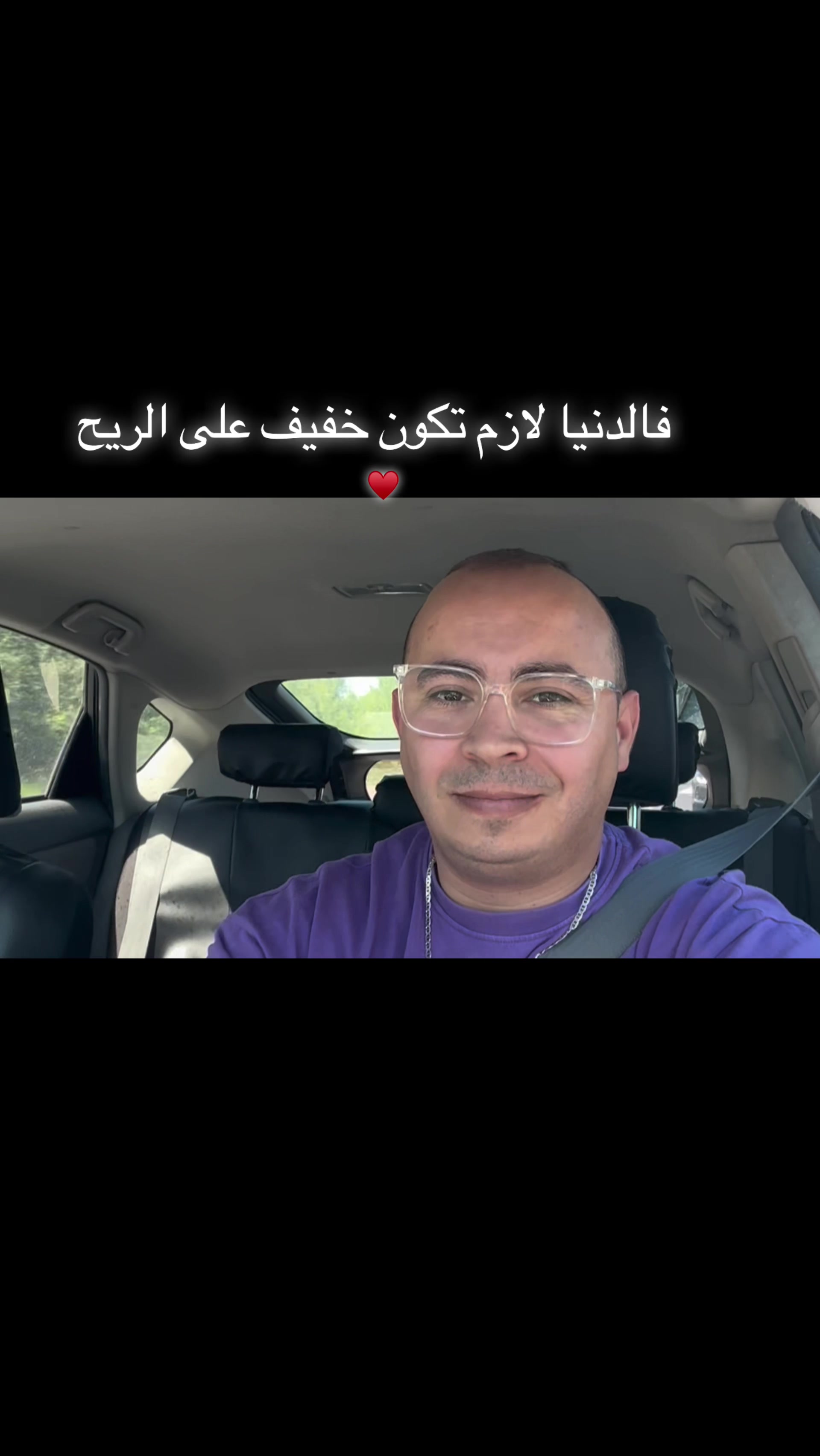 @𝓐𝓜𝓘𝓝𝓔 🥇 𝓖𝓤𝓔𝓢𝓢