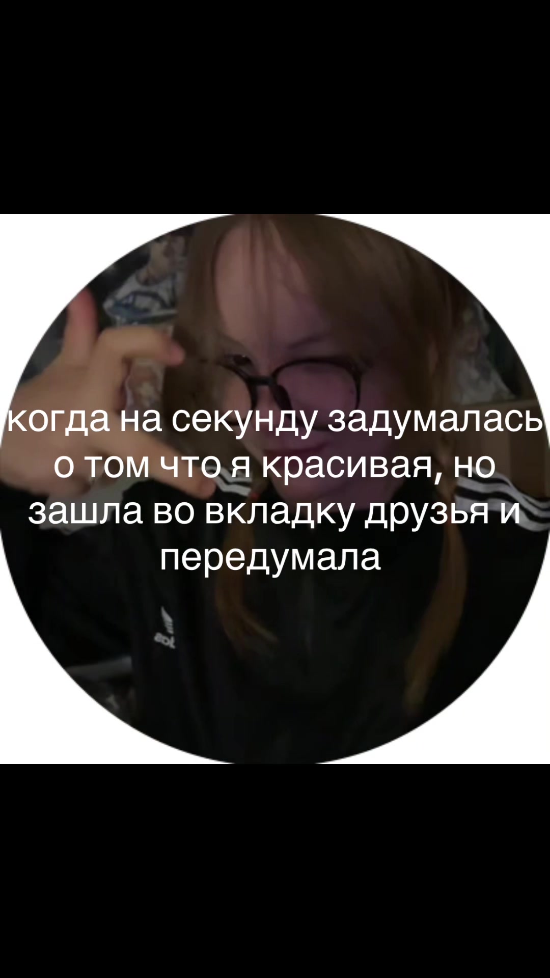 @archiqqeq
