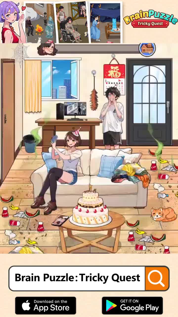 @Saira Aslam🤲